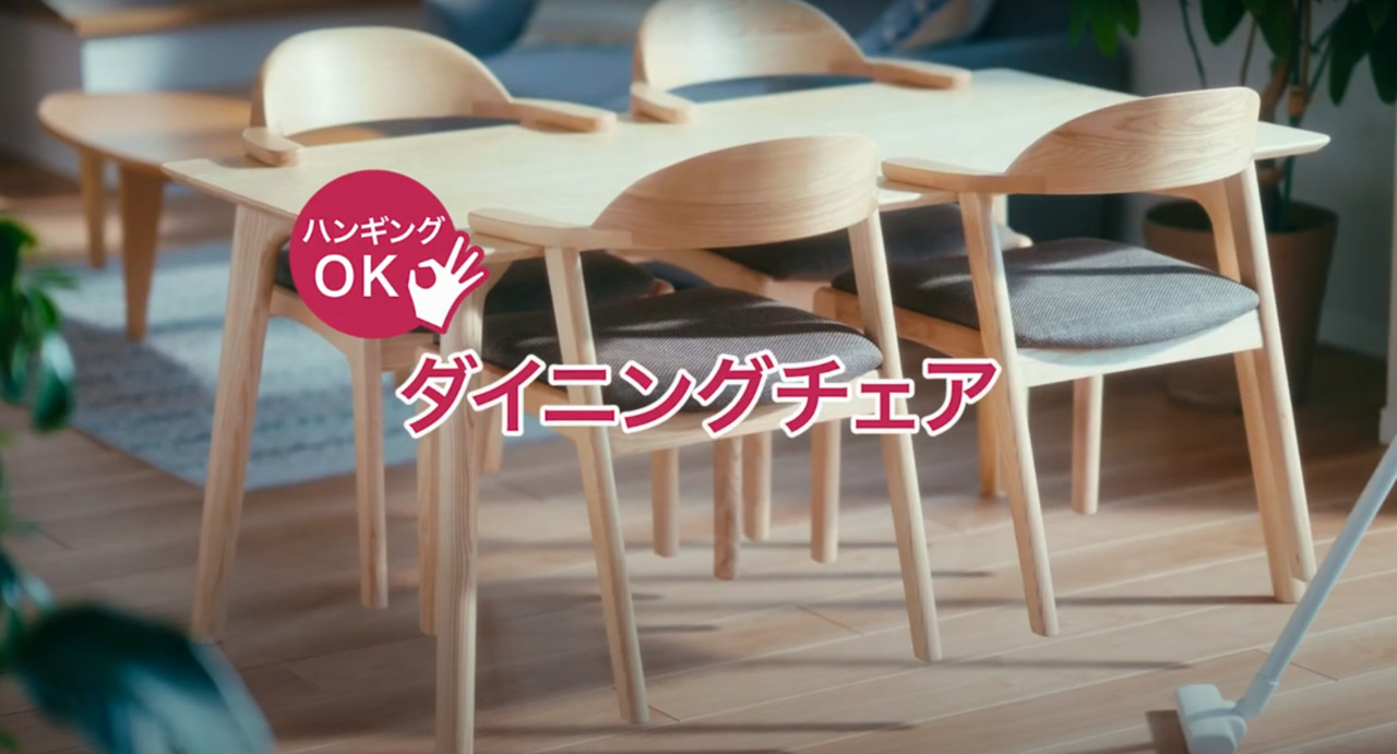 年末SALE ビンテージ ダイニングチェア カフェチェア 剥離