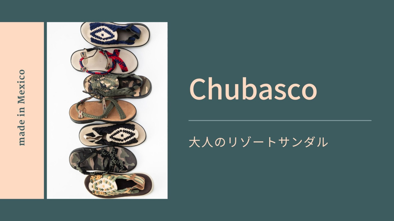 楽天市場】5%OFFクーポン有！アウトドアサンダル メンズ