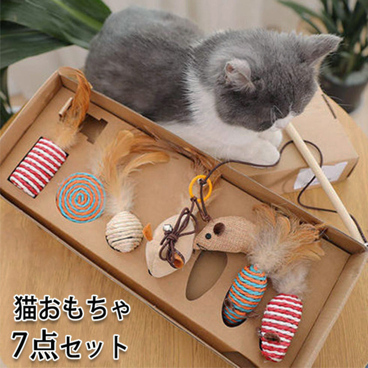 キャットタイ 猫 ねこ 猫のおもちゃ 運動 プレゼント かわいい 手軽 7