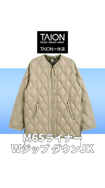 TAION 体温【SALE】M65LSZBML-1 M65ライナーWジップ ダウン