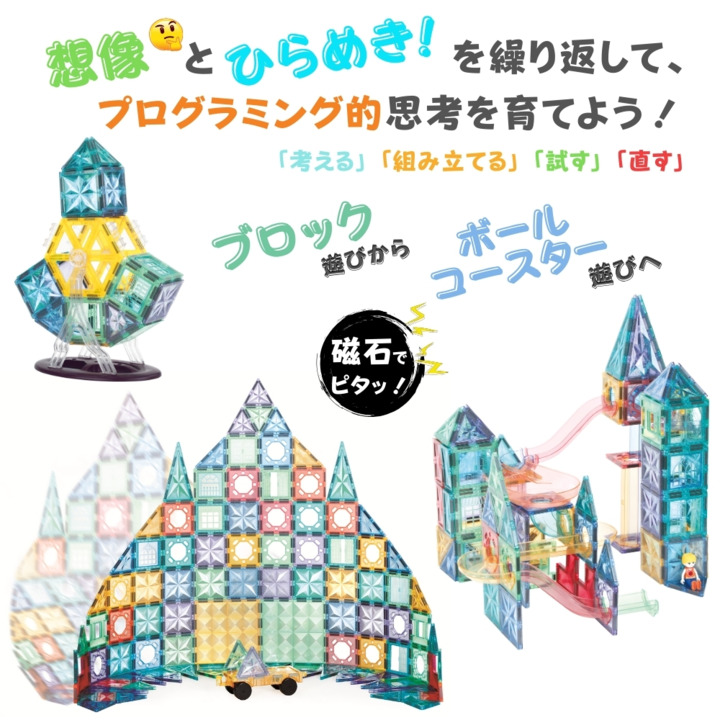 Naef Spiel 知育玩具 ピラミッド型ブロック Naef Spiel 知育玩具 ピラミッド型ブロック