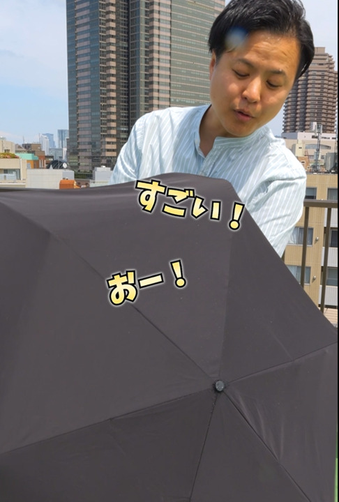 楽天市場】【メディアで話題】 瞬撥水Tsukumo傘 軽量 晴雨兼用