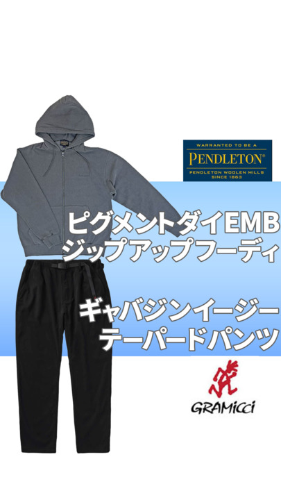 Gramicci グラミチ【SALE20%OFF】GUP4-SJP08 STRETCH GABARDINE
