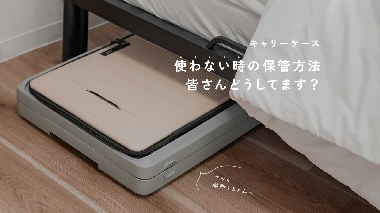 楽天市場】＼30％OFFクーポンで7,000円〜／ キャリーケース