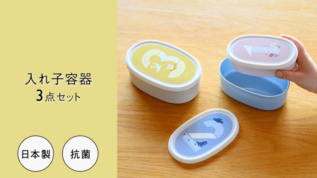 保存容器・ケース Hucci Amazon｜岩崎工業 保存容器 抗菌 ・ 防汚 ジャンボケース LL 深