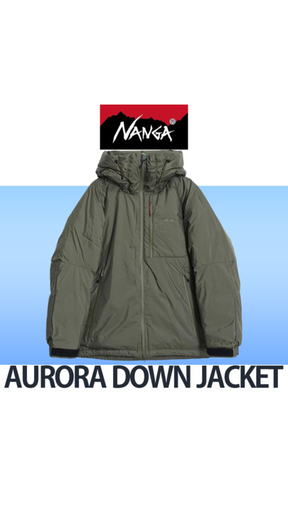 NANGA ナンガ【SALE】オーロラライトユーティリティダウン
