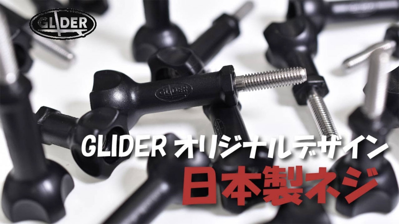 1 セットのピボットとネジはノースフォーク 15031 に適合