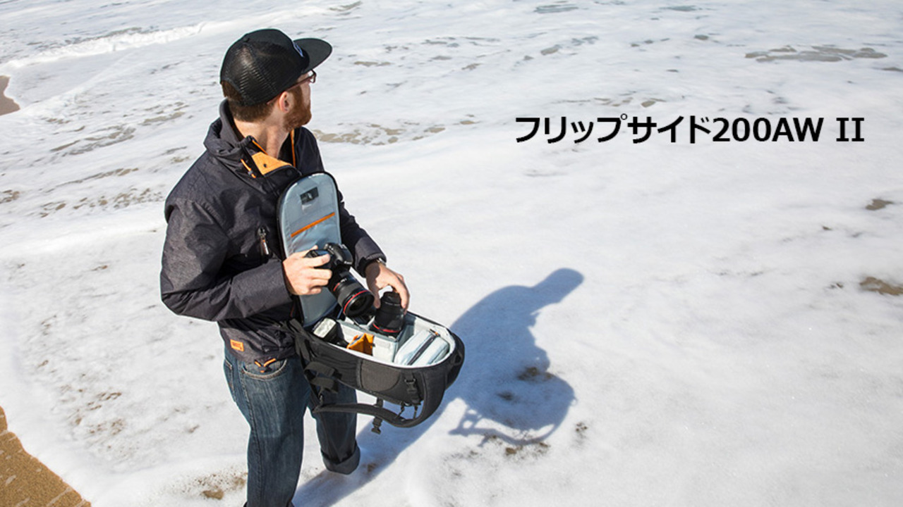 楽天市場】【OUTLET】Loweproロープロ カメラバッグ フリップ