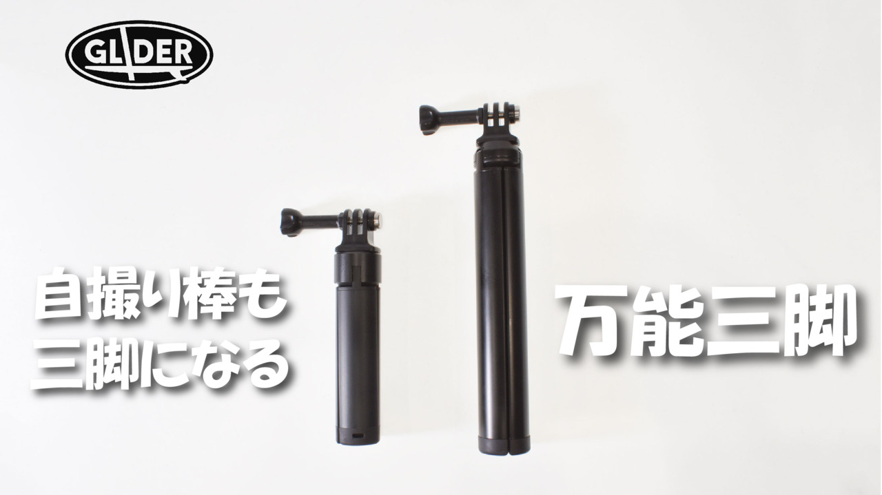 Amazon | Moman-ミニ三脚-卓上三脚 2段 高さ可変 80kg 耐荷重