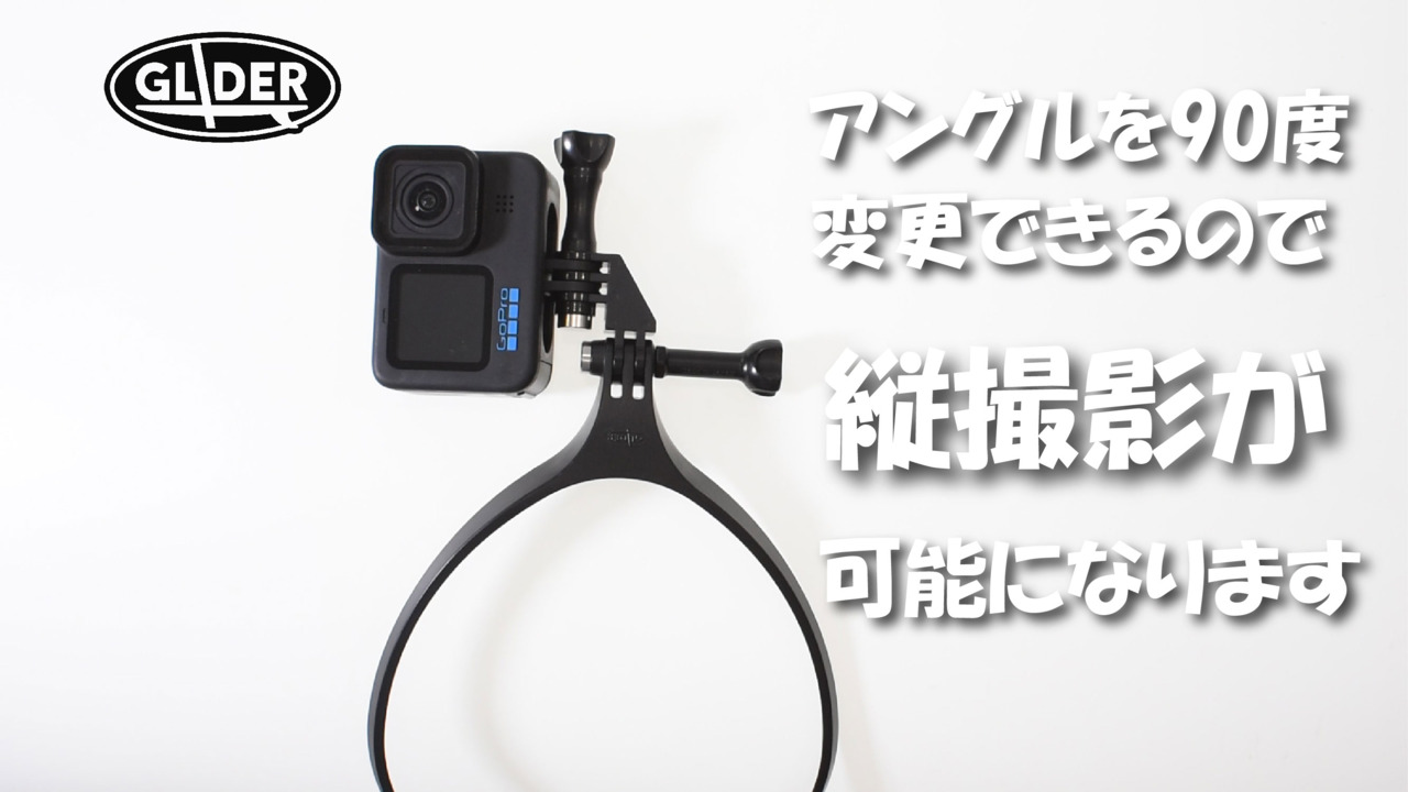 楽天市場】GoPro 用 アクセサリー マルチアングルマウント (go150