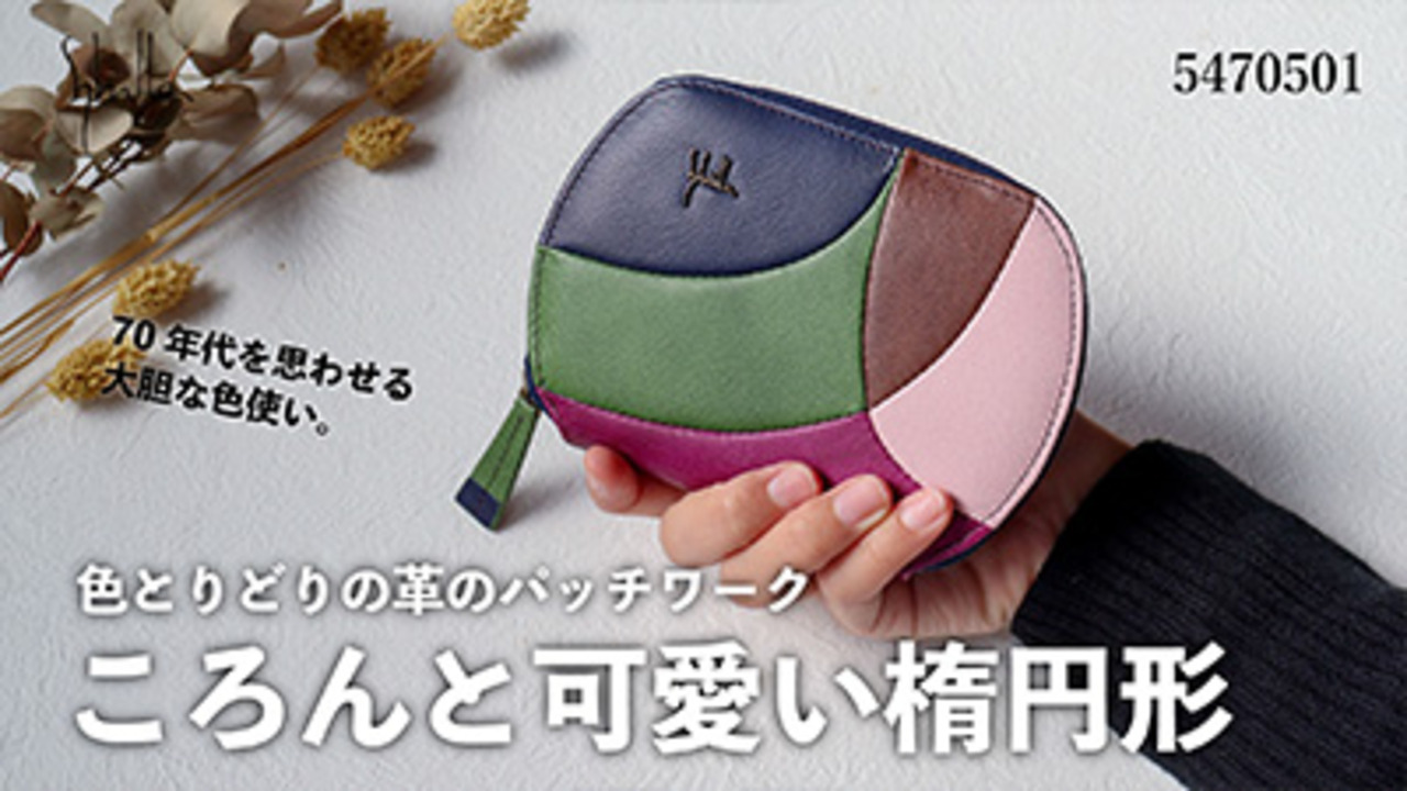 楽天市場】【2024新作】二つ折り財布 ラウンドファスナー ボックス型 