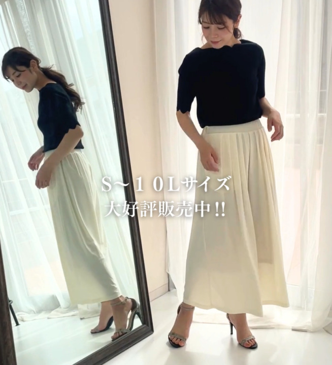 6428【美品】ブリーフィング　ロングパンツ　蓄熱 ストレッチ　ホワイト ブリーフィング ゴルフ パンツ 春夏」の人気商品一覧 | 安い商品