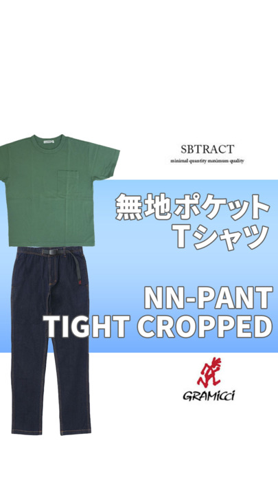 Amazon | [Fgaith] 人気 小倉唯 (3) メンズ 下着 ローライズ