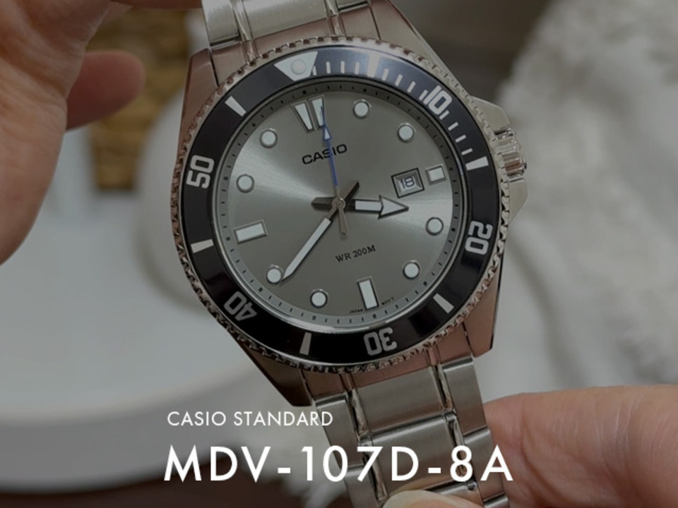 【限定特価】CASIO カシオ MDV-107D-8A アナログウォッチ Casio MDV-107D-8AV 200M Stainless Steel Analog Mens Watch