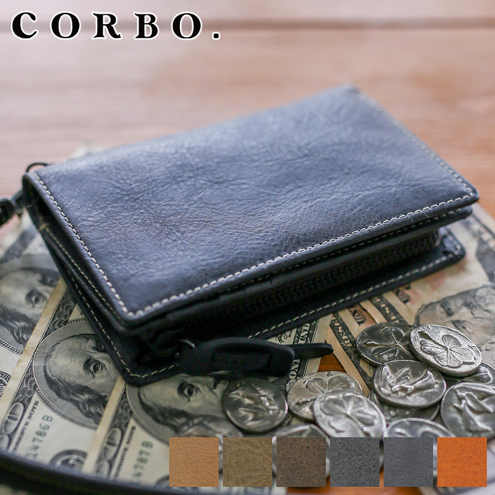 【楽天市場】【選べる実用的ノベルティ付】 CORBO. コルボ 財布 