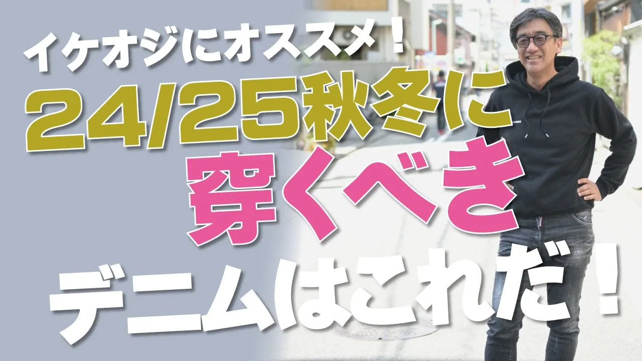 楽天市場】【GW fair 20%off】ディースクエアード DSQUARED2 楽天市場】【GW fair 20%off】ディースクエアード DSQUARED2