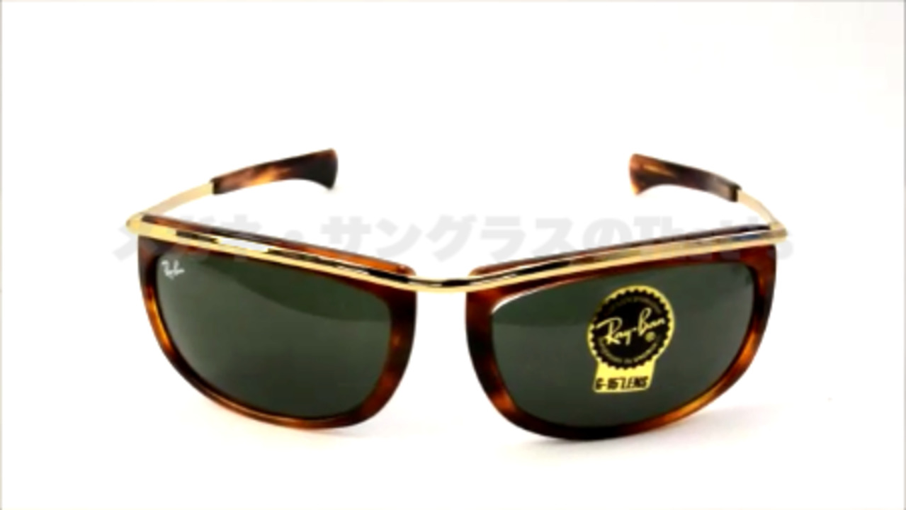 楽天市場】Ray-Ban レイバン サングラス RB2319 954/31 62サイズ OLYMPIAN I オリンピアン1 レクタングル べっ甲  デミ 度数付き対応 メンズ レディース : メガネ・サングラスのThat's