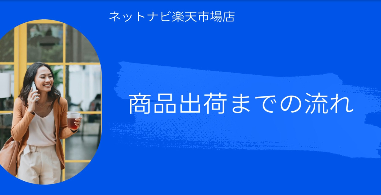 楽天市場】【最大50%OFF☆11日9:59迄】 【当店限定30,000円OFF