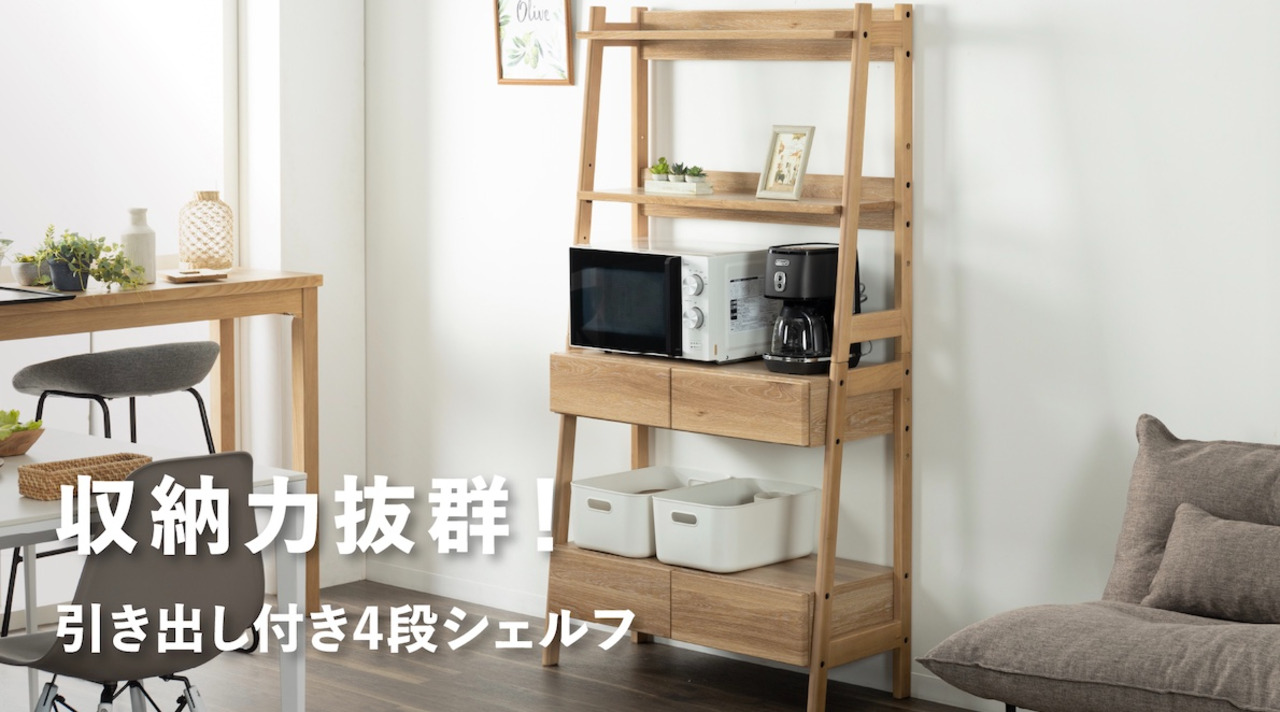 【送料込】無垢のアンティーク収納棚　上下分割可　鉄脚付　高さ108cm Storage | sonota ヴィンテージ家具・デザイン・インテリア