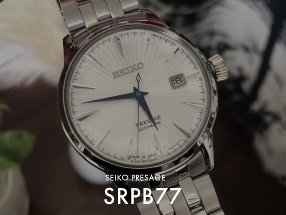 セイコープレザージュ　SRPB77 SRPB77 – Seiko USA