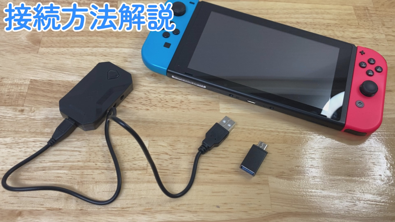 楽天市場】【買い物マラソン期間 P10】在庫処分品 Nintendo Switch PS4 