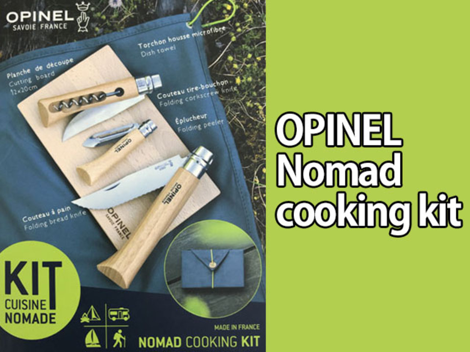 【新品・未使用品】OPINEL(オピネル) ノマドクッキングキット ノマド クッキングキット | 折りたたみナイフ,Nomad cooking