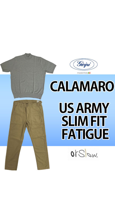 orslow オアスロウ 01-5032-40 US ARMY SLIM FIT FATIGUEパンツ
