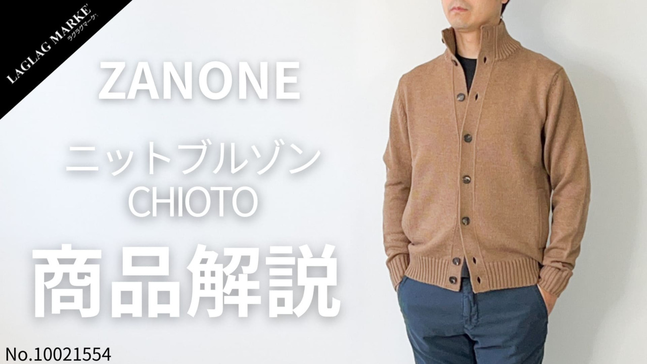 極美品 ミッソーニ オレンジタグ♡ ジグザグ コットンニット チュニック XL HUG.U ニット 刺繍 デコルテ見せ レディース チュニック