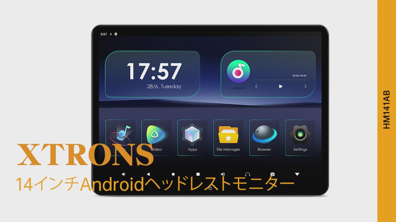 楽天市場】XTRONS Android ヘッドレストモニター 縦表示可 14インチ IPS大画面 回転可能なモニター HDMI入力/出力 2K超画質  超薄型 リアモニター 車載モニター スクリーンミラーリング 4K ビデオ再生対応 スピーカー内蔵 USB RCA映像入力 (HM141AB) :  XTRONS マイカー ...