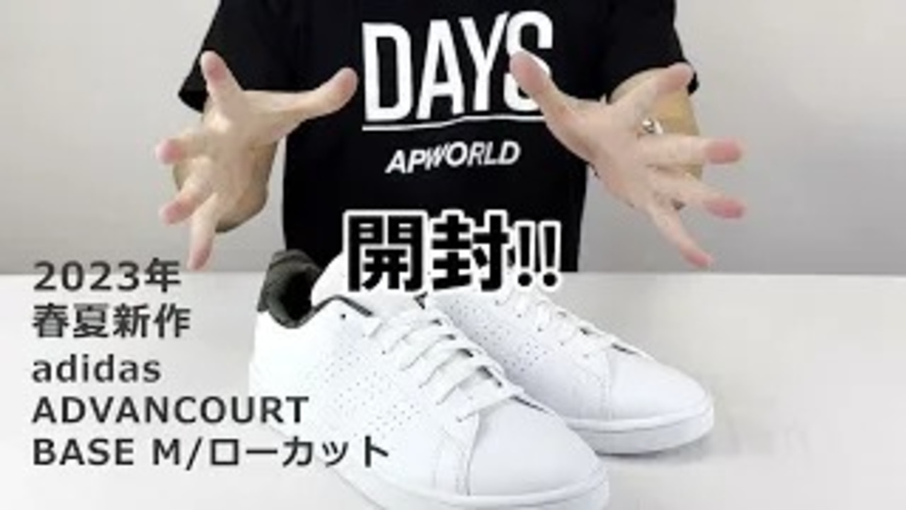12.5 靴 9/15【本日のみ】1000円クーポン発行中!!adidas adidas