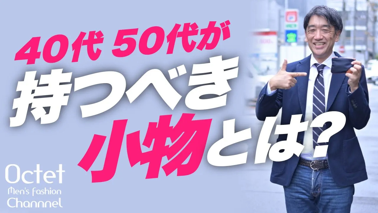 楽天市場】フェリージ felisi キーケース メンズ コンパクト