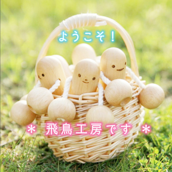 楽天市場】【木のボタン 1個】 木製 ボタン 30mm 穴の径2.5mm