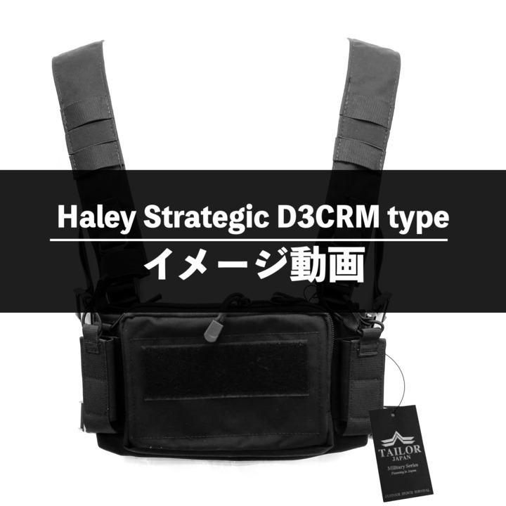 Amazon.co.jp: [TS TAC-SKY] ハンティング タクティカル ベスト