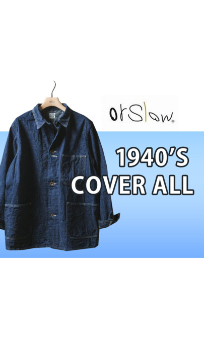 orSlow 40s カバーオール 1 Ｓ orSlow オアスロウ01-6150-81 1940 40S COVER ALL JK