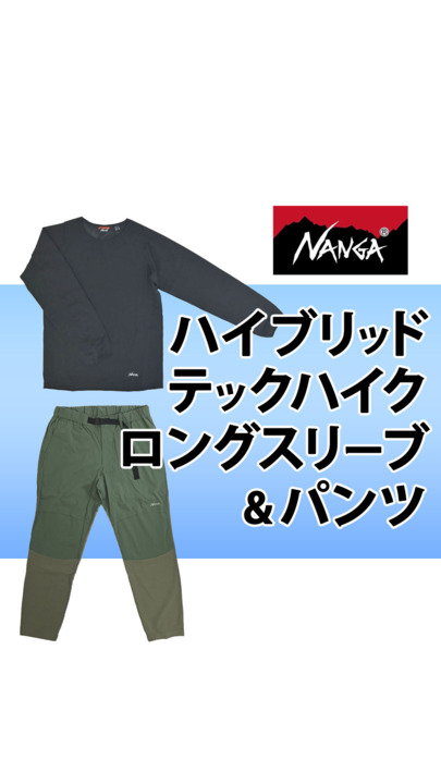 OUTDOOR RESEARCH アウトドアリサーチ Swift Air Cap スイフト OUTDOOR RESEARCH アウトドアリサーチ Swift Air Cap スイフト