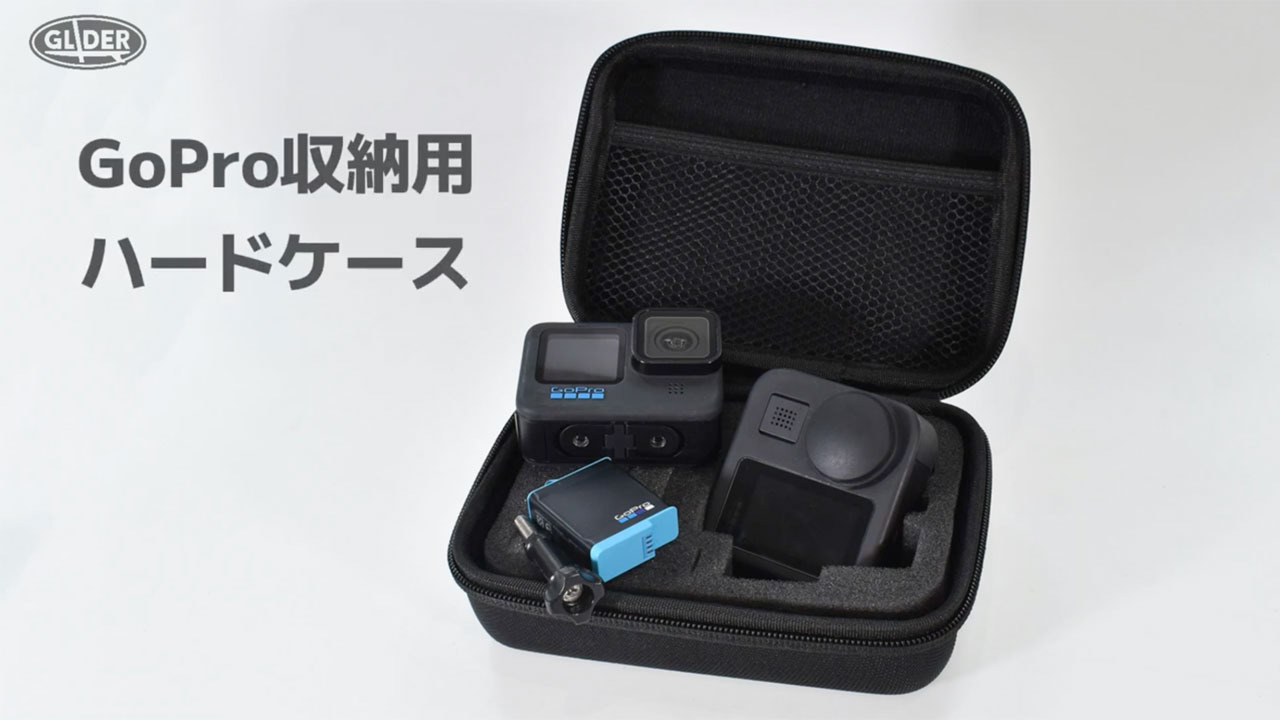 楽天市場】GoPro ゴープロ 収納用 ハードケース カメラケース (mj82 