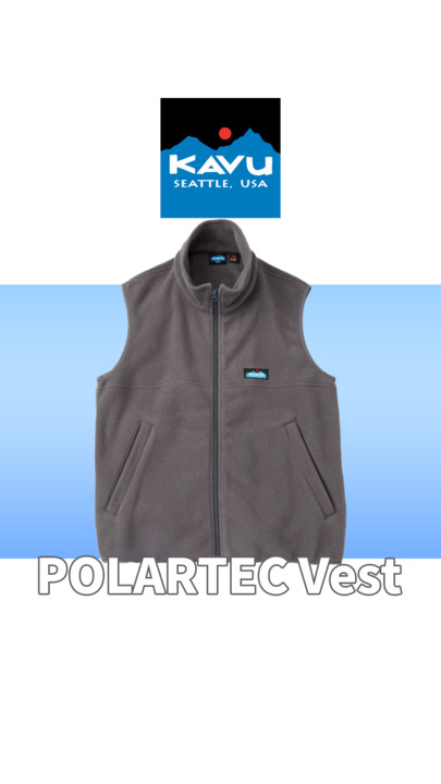 カブー（KAVU）ダウンベスト カブー メンズ ポーラテックベスト – aandfonlinestore