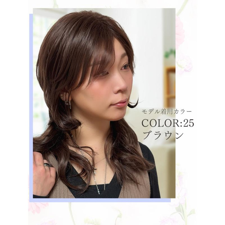 ヘアドネーション ブラックロングウェーブヘア 4本セット 楽天市場】ウィッグ ロング ロングヘア 女性用 ウィッグ ヘア
