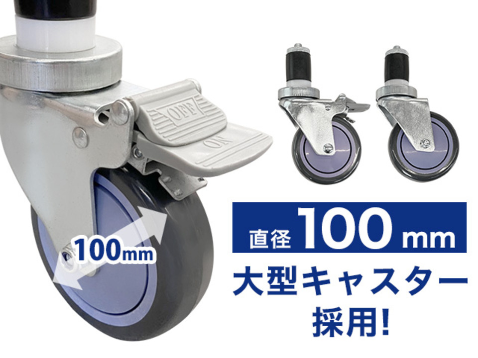 ステンレス作業台　キャスター付　75×60×80 日本製 ステンレス 作業台 業務用 キャスター付き 調理台 W400mm