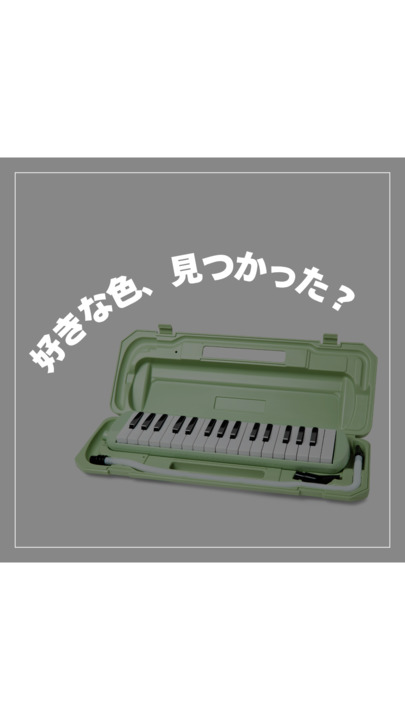 鍵盤楽器 tomoko 楽天市場】【2点以上購入でお得！】【楽天1位 3年保証】 鍵盤