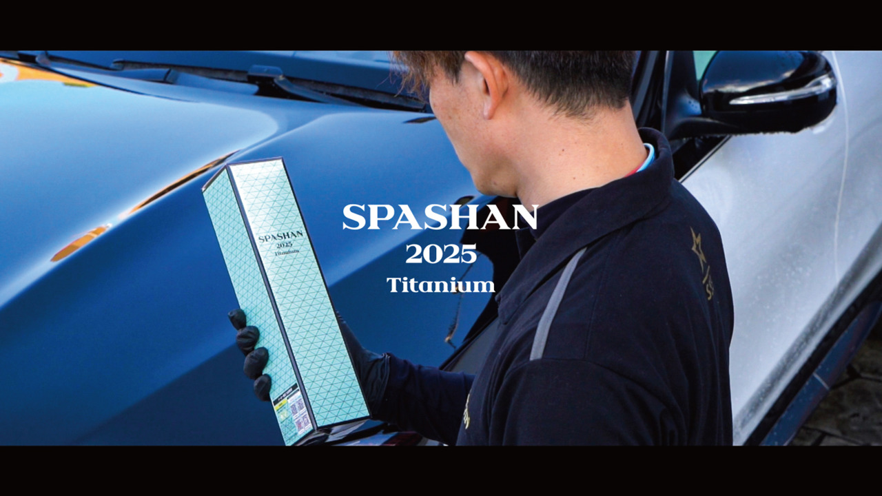楽天市場 | SPASHAN official shop - スパシャン公式ストア