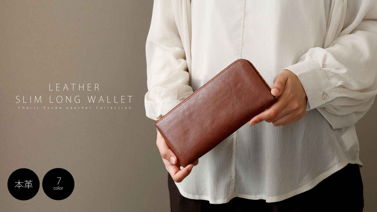 大人気★LOEWE★ロゴレザーリストバンド付ボトル 大人気☆LOEWE☆ロゴレザーリストバンド付ボトル