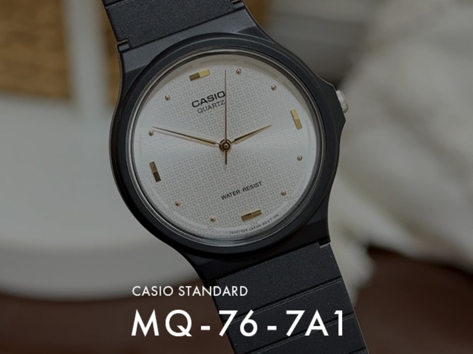 カシオ CASIO 腕時計　干支の刻 MQ-397B カシオ CASIO 腕時計 干支の刻 MQ-397B 楽天市場】【10%OFF