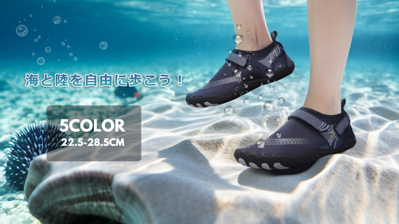 みずりん 楽天市場】【千葉発送 翌日配達】只今100円OFF スニーカー