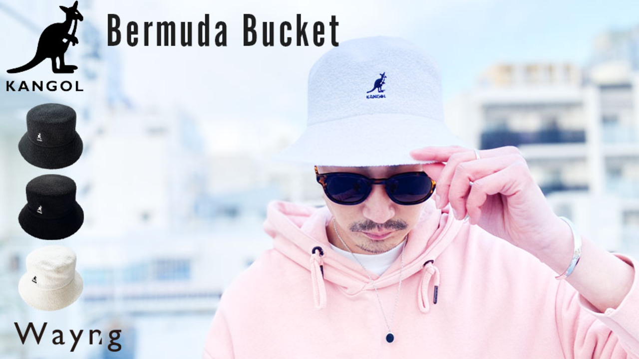 楽天市場】カンゴール KANGOL Bermuda Bucket バミューダ バケットハット ベルハット ハット バケハ 正規取扱い メンズ  レディース ブランド : Wayng