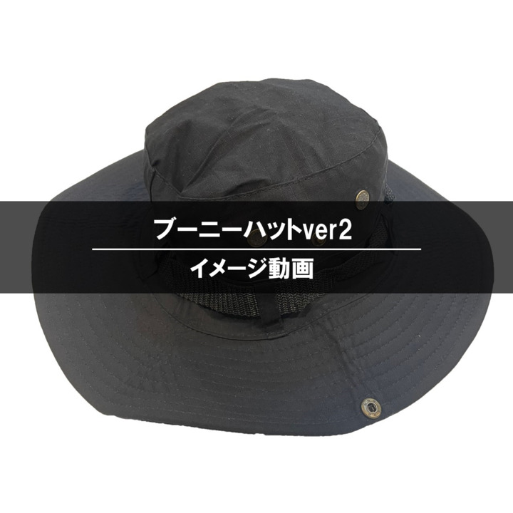 サイン入りシャンプーハット 東京ドーム 楽天市場】大人用 シャンプーハット 頭囲51〜60cm対応 BZ-031