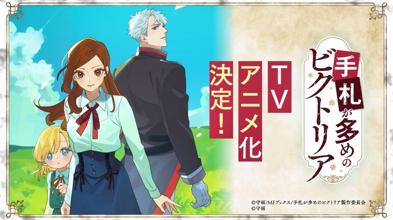 楽天ブックス: 手札が多めのビクトリア 5 - 牛野 こも