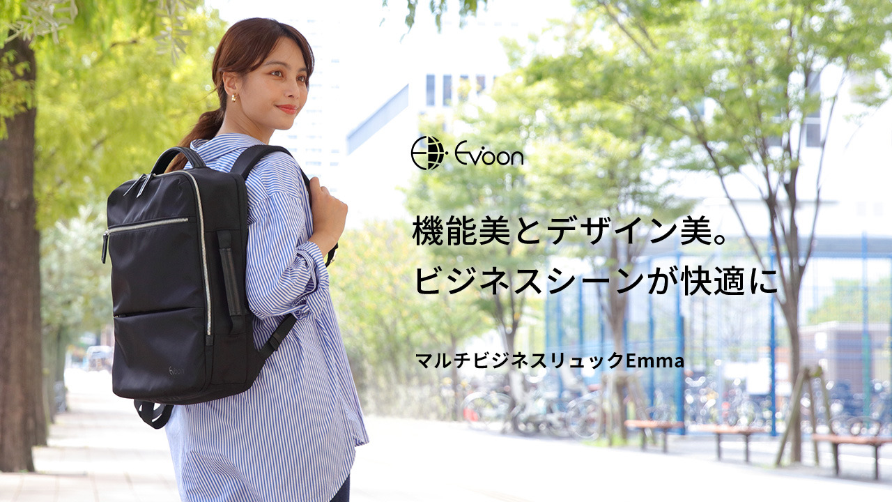 楽天市場】【クーポン配布中！】【14個の機能搭載！】 Evoon
