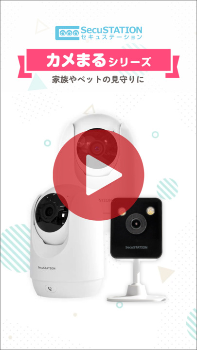 ゆうちょデビット」EMV3DS対応（Visa Secureでのご本人様認証