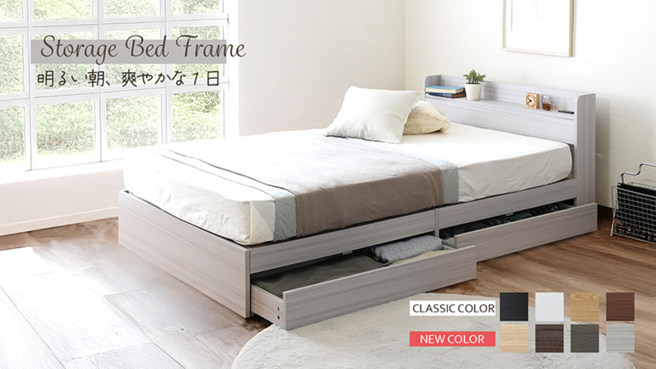 楽天市場】【楽天1位】【マットレスセット】 収納付きベッド エミー